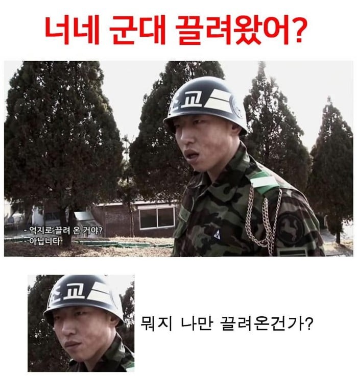 현역 입대 피하려 지적장애 진단까지 아이돌 멤버 집유