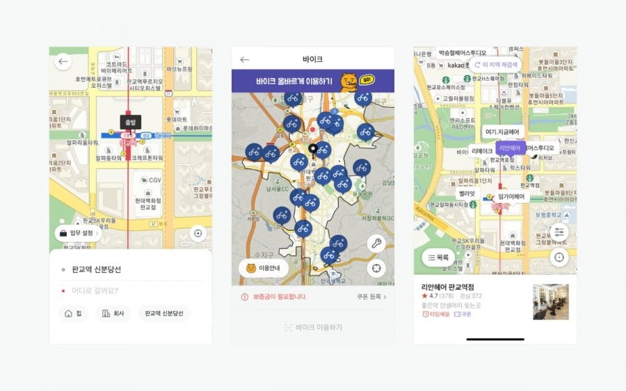 한국 사람들 사이에서 나뉘는 지도 어플.jpg