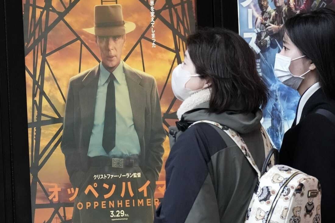 영화 ‘오펜하이머’, 오늘 일본에서 개봉