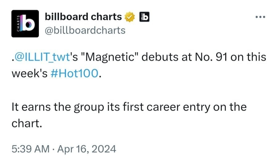 아일릿 Magnetic 빌보드 Hot100 91위 데뷔