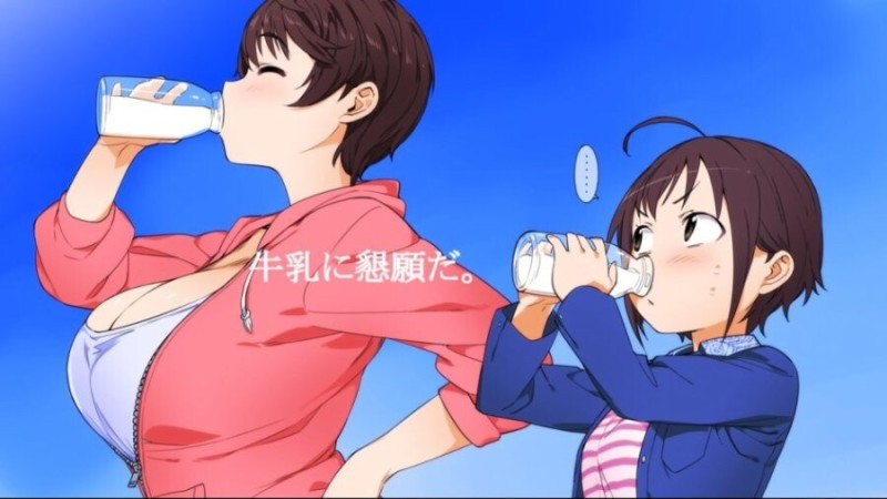 우유를 마셔야 하는 이유.manga