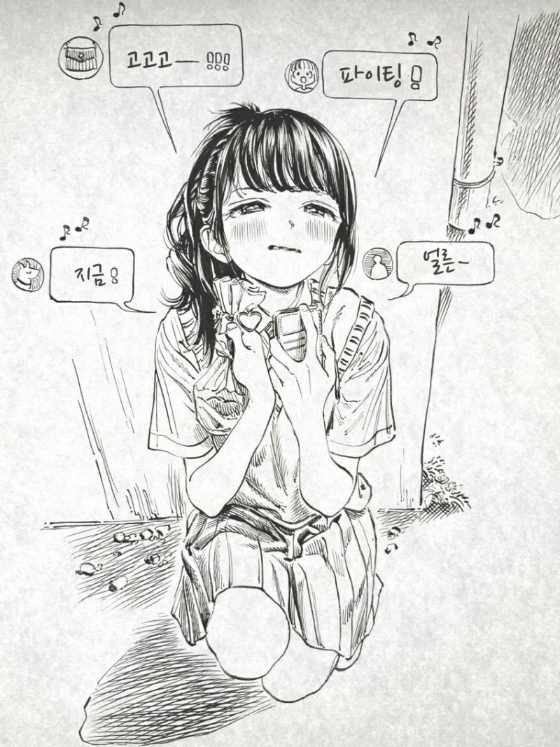 귀여운 여자애의 일생일대의 도전, 그리고 그 후.Manga